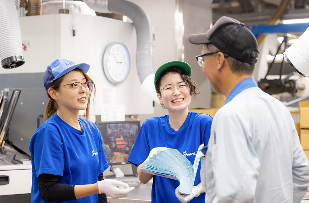 ハート封筒株式会社