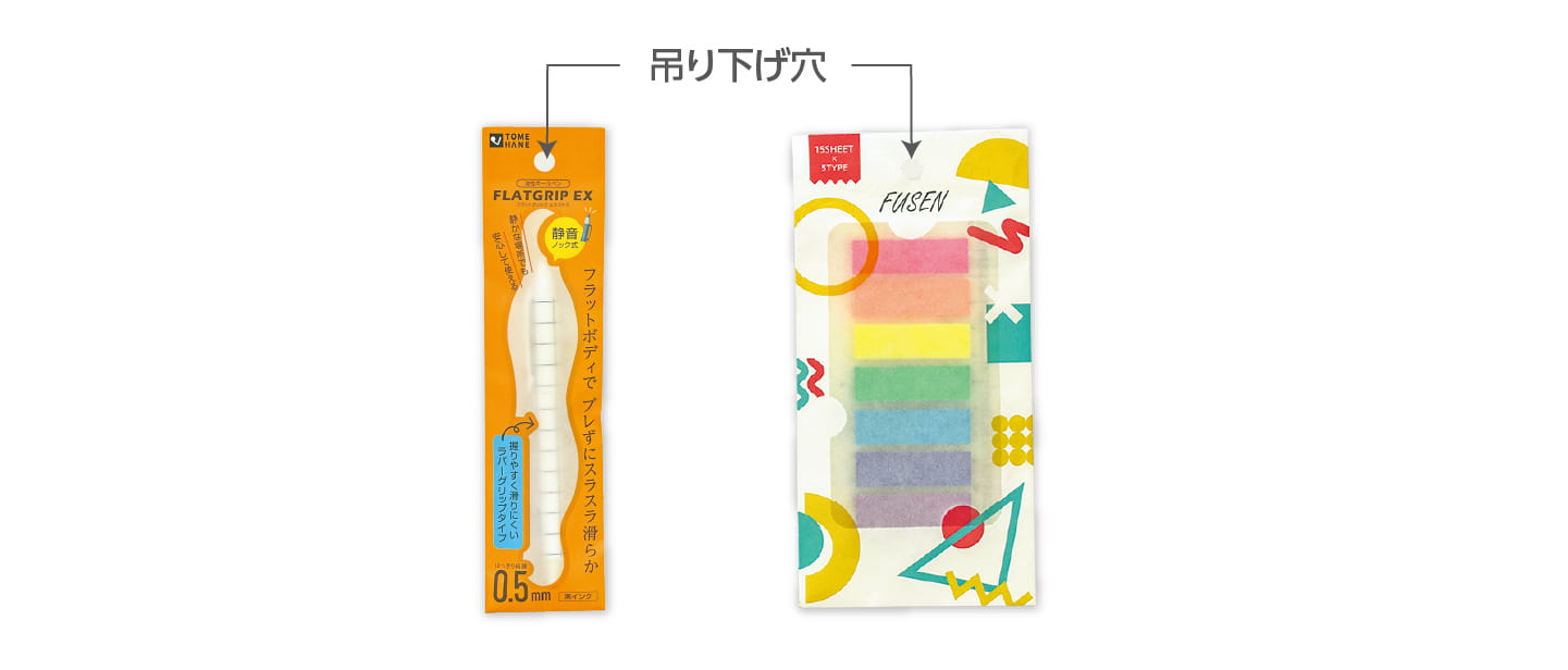 ワックス窓