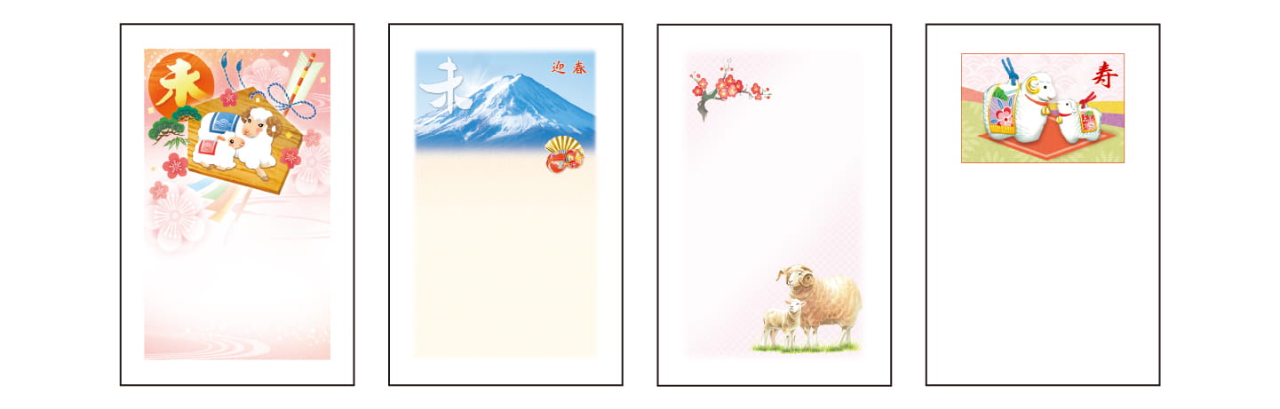 絵柄カラー印刷