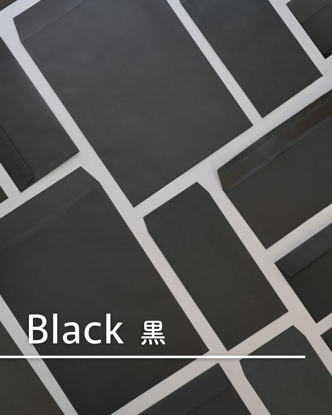 ハート株式会社公式インスタ ブラック封筒