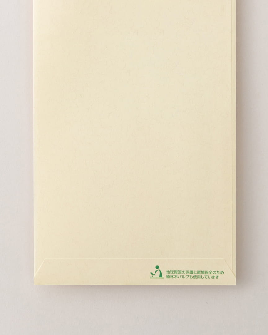 ハート株式会社公式インスタ 【環境対応製品】植林木ナチュラル封筒