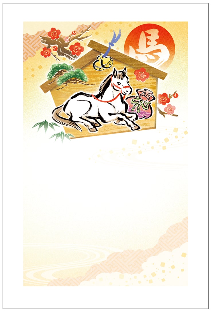年賀状 絵柄ト
