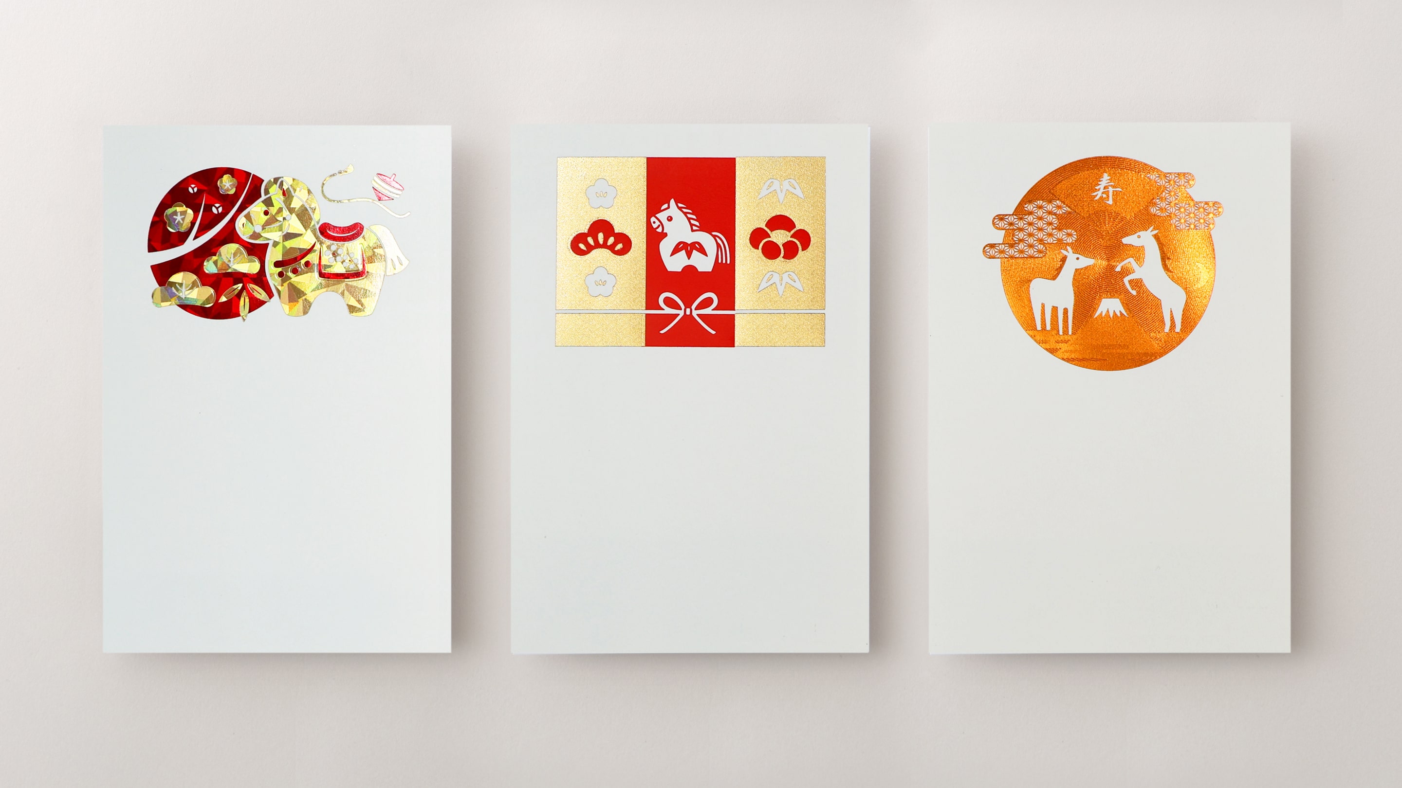 2026年 お年玉付き年賀状 箔押し加工