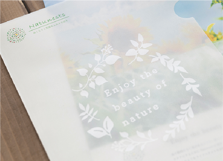 紙製クリアファイル(例)