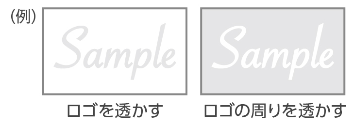 紙製クリアファイル(紙製だからできる使い方)