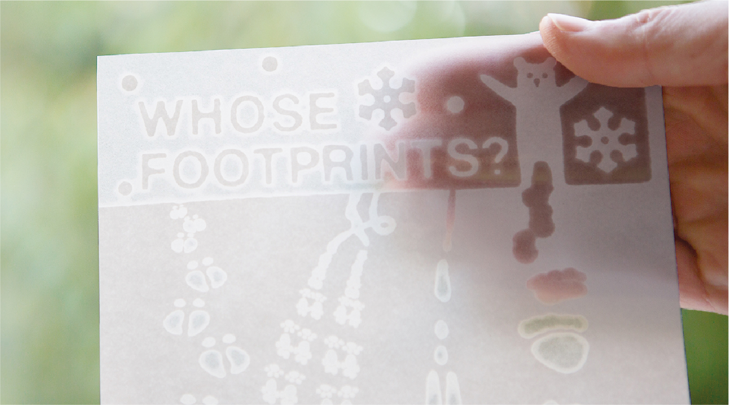 ワックスプラス