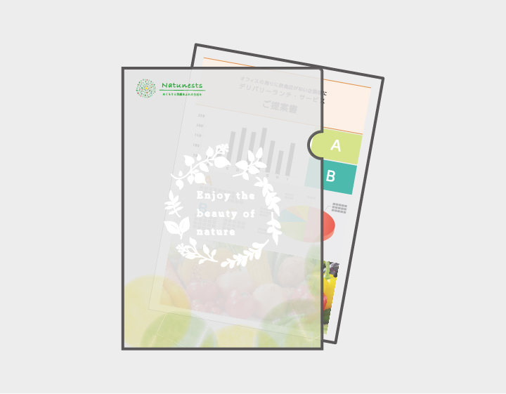 紙製クリアファイル