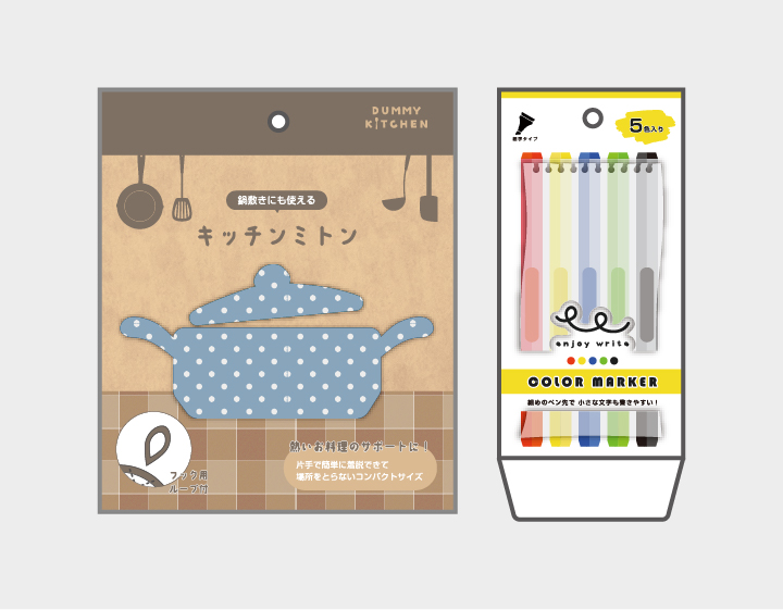 透けて見える紙製パッケージ