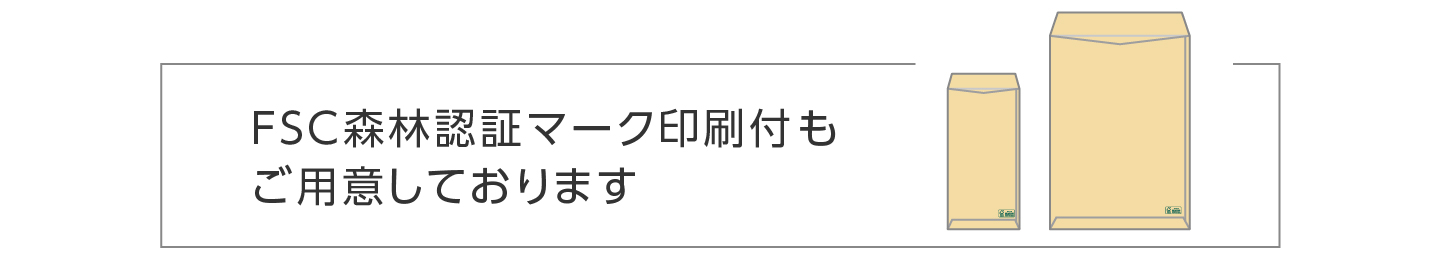 ホワイトケントCoC全22種類