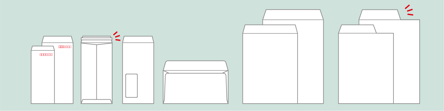 ホワイトケントCoC全22種類