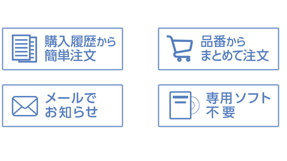 web2