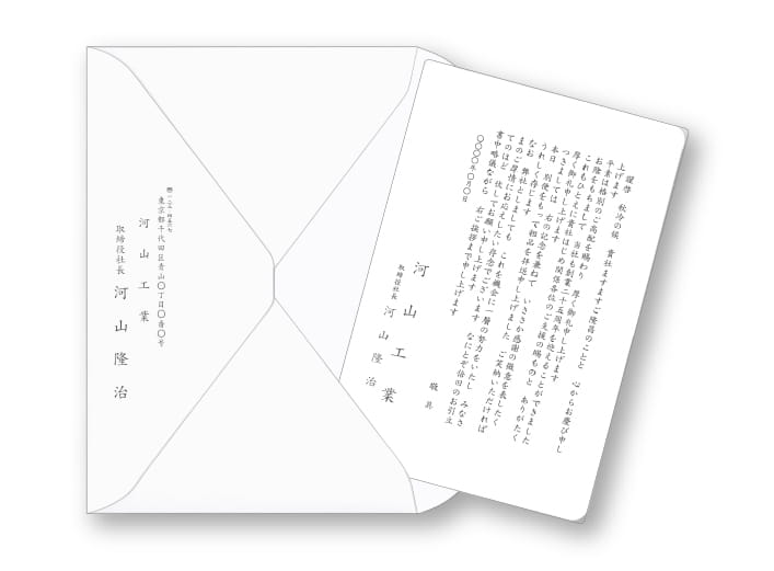 印刷もできる