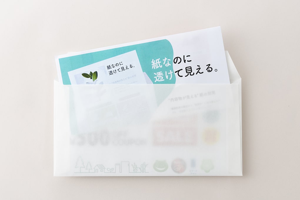 透けるホワイトCoC