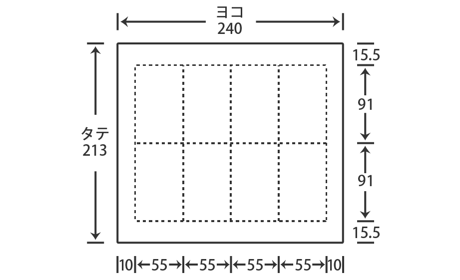 8丁付名刺(四方クワエ付)