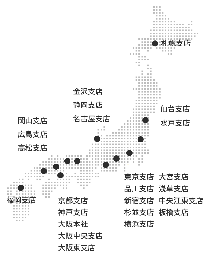 事業所一覧地図