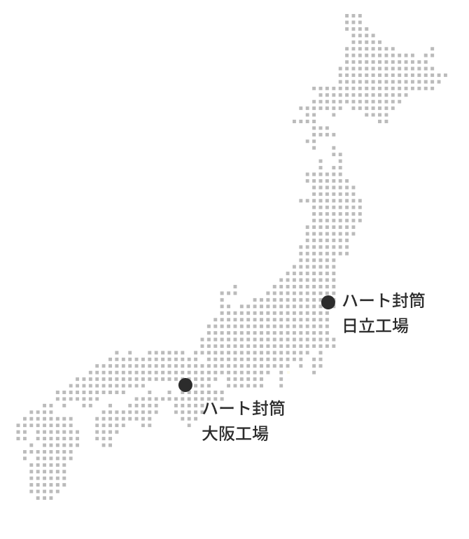 事業所一覧地図